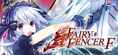 Fairy Fencer F (Steam Key)