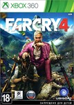 🔥XBOX 360 Перенос лицензии Far Cry®4  + 82 ИГРЫ