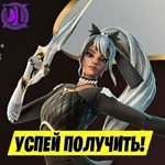 🟡FORTNITE V-Bucks + НАБОРЫ⚡ БЫСТРО⚡1000-💎13500✅АКТИВ