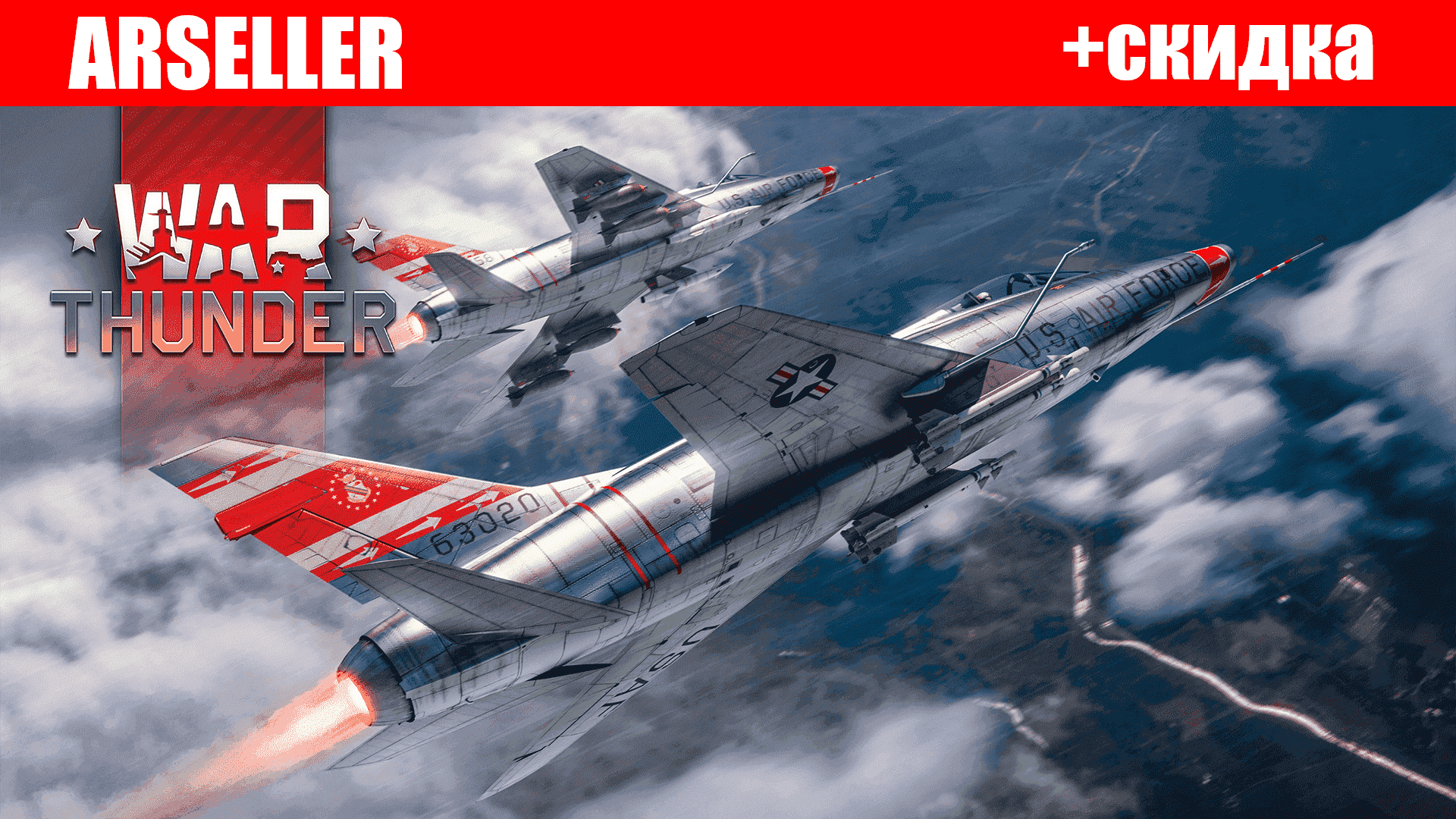 Купить аккаунт warthunder от 50 до 70 уровня | оплата картой Фотография аккаунт warthunder от 50 до 70 уровня | оплата картой