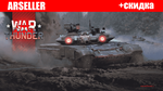 WarThunder 6 LVL [Танки] Германия | ОПЛАТА КАРТОЙ