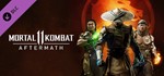 Mortal Kombat 11: Aftermath DLC (Steam Key RU,CIS)