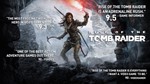 Rise of the Tomb Raider: 20 Year Celebration(Steam Key)