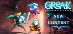 Greak: Memories of Azur (Steam Global Key) - irongamers.ru