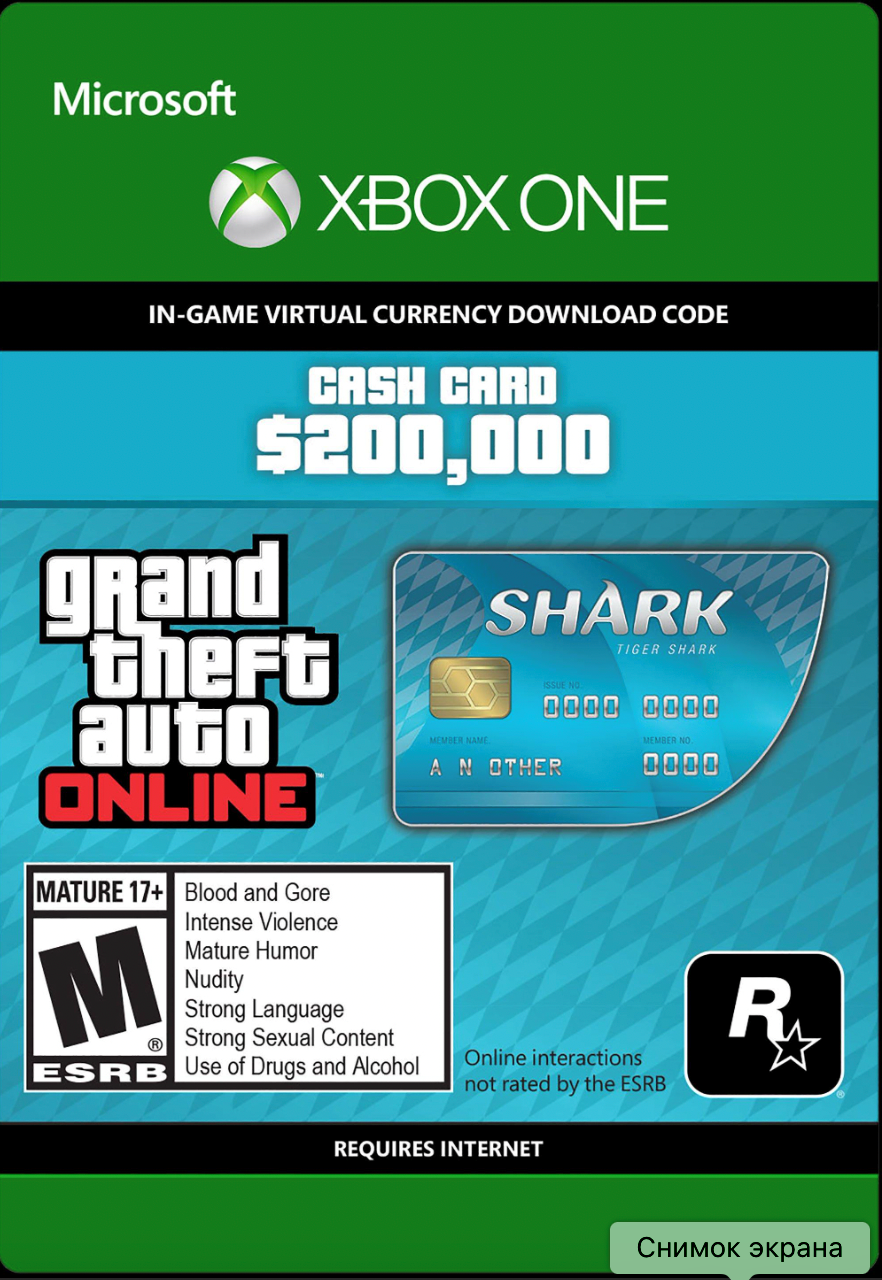 Cash cards in gta 5 фото 37