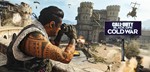 Call Of Duty: Black Ops COLD WAR - STANDARD XBOX🔑КЛЮЧ
