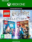 LEGO Harry Potter Collection🔑XBOX ONE/SERIES X|S 🌍