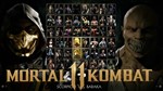 MORTAL KOMBAT 11 ULTIMATE+INJUSTICE 2 LEG.EDITION🔑XBOX - irongamers.ru