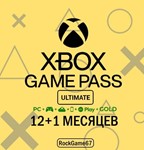 XBOX GAME PASS ULTIMATE 24 (36) MONTHS + EA PLAY🌎💳