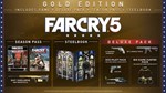 Far Cry®5 Gold Edition🔑XBOX ONE&SERIES X|S🌏💳