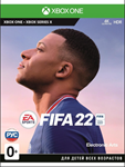 FIFA 22 Xbox One 🔑🌏💳