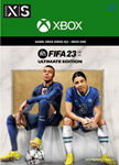 FIFA 23 ULTIMATE EDITION XBOX ONE,XBOX SERIES X|S🔑КЛЮЧ