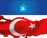 Atomic Heart PS4/PS5 ТУРЦИЯ 🇹🇷