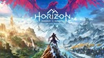 Horizon Call of the Mountain PS4/PS5 ТУРЦИЯ🇹🇷
