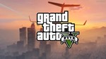 Grand Theft Auto V PS4/PS5 ТУРЦИЯ 🇹🇷 - irongamers.ru