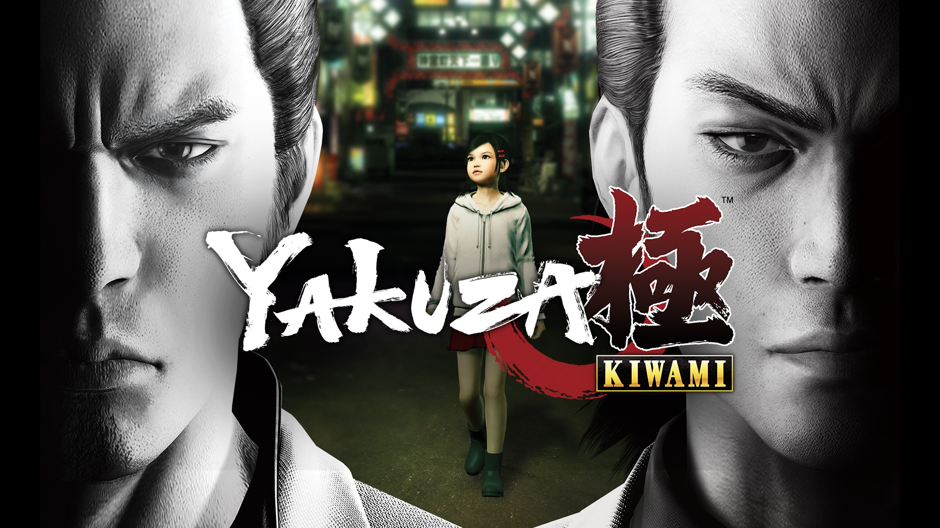 🔥 Yakuza Kiwami NO COMMISSION Steam Global Key
