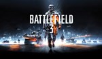 🔥 Battlefield 3 (PC)🔑  Origin/EA-App Key Global