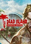 🔥 Dead Island Definitive Edition 💳 STEAM КЛЮЧ + RU