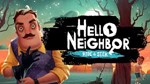 🔥 Hello Neighbor: Hide and Seek 💳Steam Ключ Global+🎁 - irongamers.ru