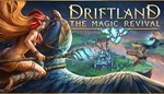 ??Driftland: The Magic Revival STEAM KEY | ROW | GLOBAL