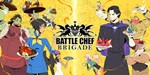 *Battle Chef Brigade * Steam Ключ Global + *Чек