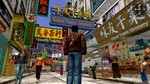 *Shenmue I & II Steam Ключ* РФ+МИР +*