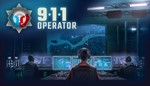 🔥 911 Operator 💳 Steam Ключ Global + 🧾Чек