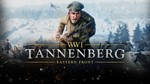 🔥 Tannenberg 💳 Steam Ключ Global + 🧾Чек - irongamers.ru