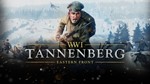* Tannenberg * Steam Ключ Global