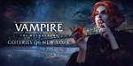 *Vampire: The Masquerade - Coteries of New York GLOBAL