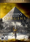 🔥Assassin&acute;s Creed: Origins Gold Edition Uplay KEY (EU) - irongamers.ru