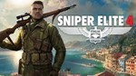 🔥Sniper Elite 4 💳 Steam Global Ключ +🎁