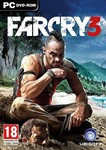 🔥 Far Cry 3 💳 Uplay Ключ Global + 🧾Чек