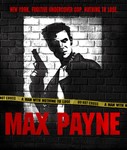 *Max Payne 1 (2001) STEAM КЛЮЧ* *РФ+МИР +*