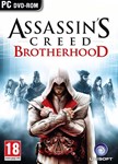 🔥Assassin&acute;s Creed® Brotherhood 💳 UPLAY Ключ