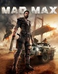 🔥 Mad Max 💳 Steam Key Global + 🧾Check
