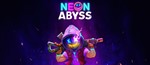 *Neon Abyss STEAM КЛЮЧ (PC) РФ-Global  +*
