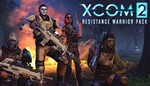 🔥XCOM® 2: Resistance Warrior Pack STEAM KEY | GLOBAL