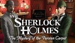 *Sherlock Holmes: The Mystery of the Persian Carpet