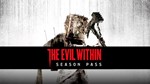 🔥The Evil Within - Season Pass 💳 Steam Ключ Global