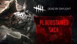 🔥DEAD BY DAYLIGHT - THE BLOODSTAINED SACK STEAM GLOBAL