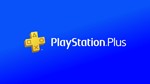 🔥 PlayStation Plus 30 Дней DE PSN Код + 🧾Чек