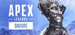 🔥Apex Legends набор Спасители💳Steam Ключ Global + 🧾