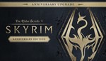 🔥The Elder Scrolls V: Skyrim Anniversary Upgrade Steam