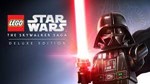 🔥LEGO Star Wars: The Skywalker Saga Deluxe Global Ключ