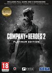 🔥Company of Heroes 2 Platinum Edition Steam Ключ RoW
