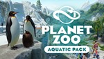 * Planet Zoo - Aquatic Pack*Steam Ключ Global +*