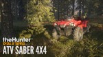 🔥 theHunter: Call of the Wild: ATV SABER 4X4 Steam Key