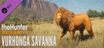 🔥theHunter: Call of the Wild - Vurhonga Savanna💳Steam