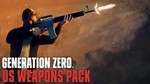 🔥 Generation Zero® - US Weapons Pack 1 💳 STEAM КЛЮЧ - irongamers.ru